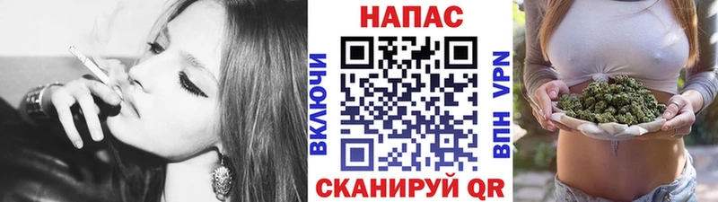 Наркотические вещества Мезень ГАШ  A PVP  COCAIN  Мефедрон  Бошки Шишки 
