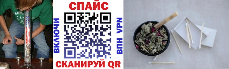 дарк нет наркотические препараты  Мезень  Бутират бутик 