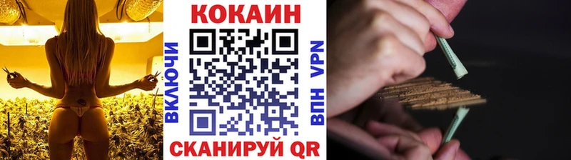 КОКАИН Боливия  Мезень 