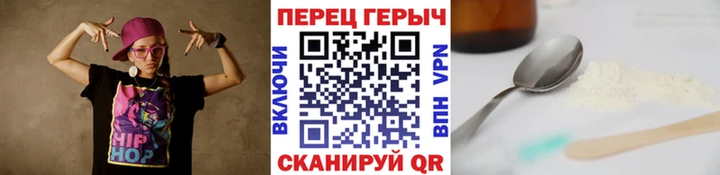 mega как войти  Мезень  Героин гречка 