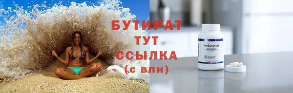гашик Богданович