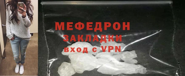 гашик Богданович