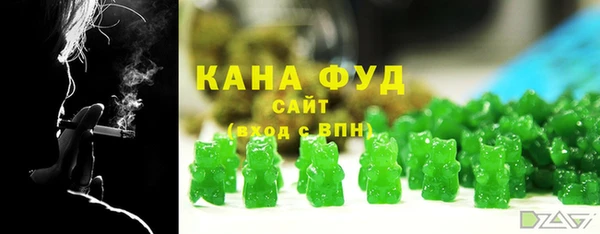 гидропоника Богородицк
