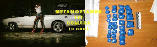 гашик Богданович