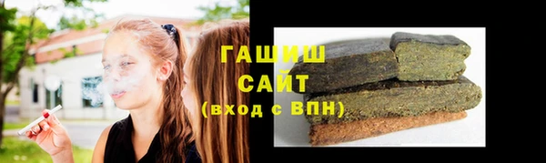 гидропоника Богородицк