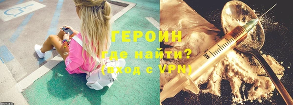 гашик Богданович