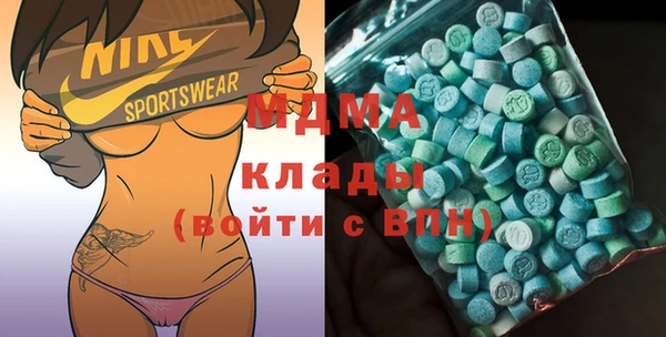 гашик Богданович
