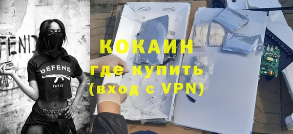 гидропоника Богородицк