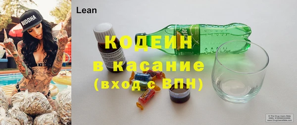 эйфоретик Богородск