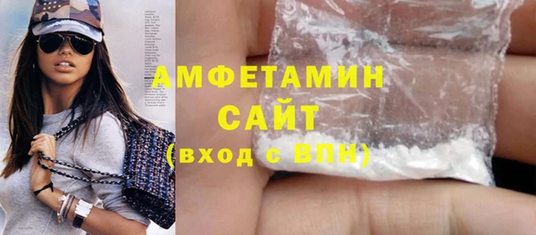 гашик Богданович