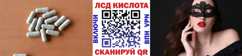 закладки  кракен tor  LSD-25 экстази ecstasy  Мезень 